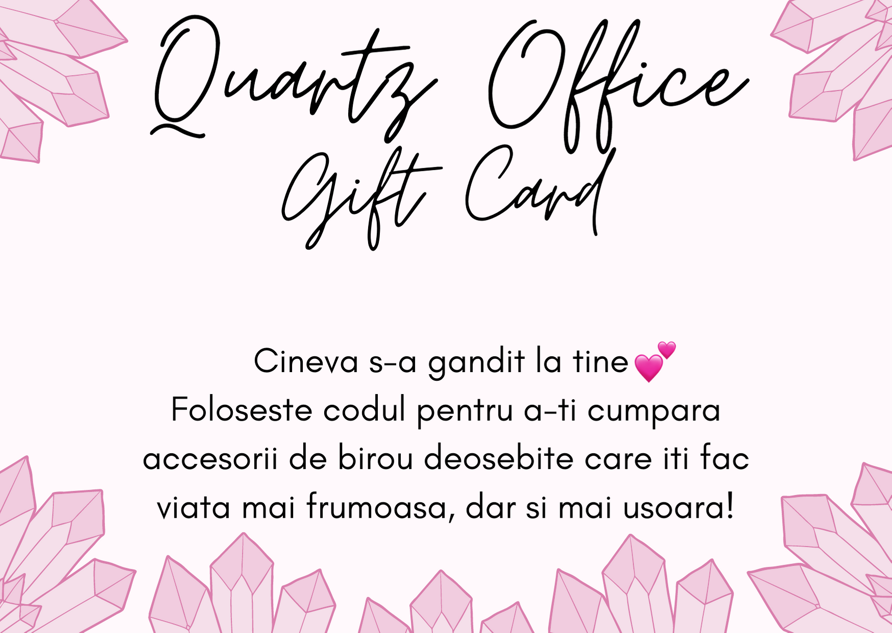 Gift Card Quartz Office